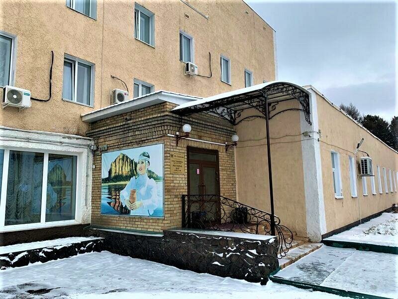 Гостиница Тимптон Нерюнгри