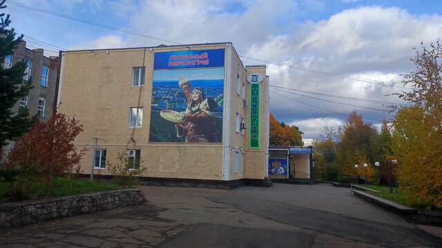 Гостиница Тимптон Нерюнгри-39